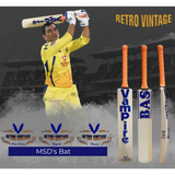 BAS VAMPIRE RETRO VINTAGE LEGEND English Willow Bat